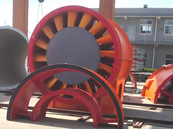 axial fan